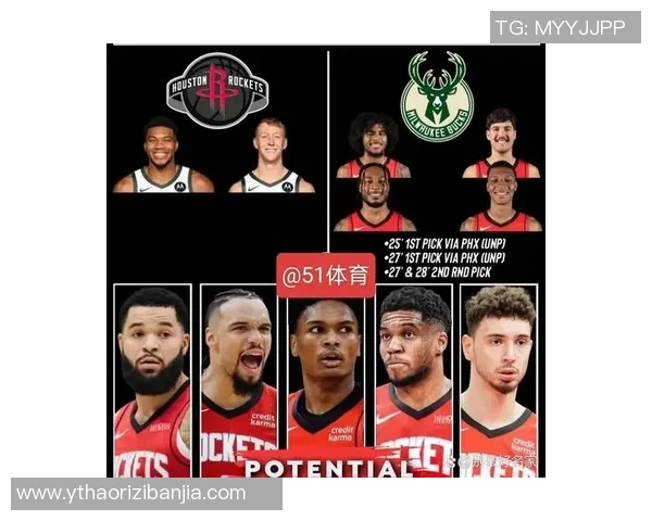 火箭惊天逆转17-2攻势！字母哥64分20篮板创NBA历史纪录，杰伦·格林末节15分定乾坤